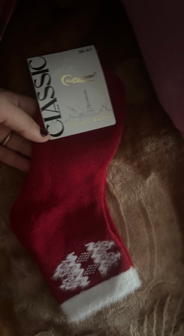 Bordo Nakışlı Kız Çorabı - Görsel 4