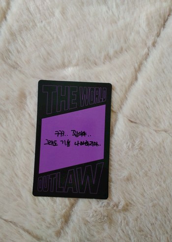 Ateez Wooyoung pc
