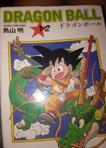 Dragon Ball Manga Cilt 1-2