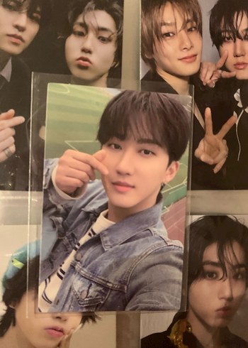 Changbin Go Pc