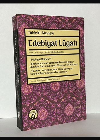 Edebiyat Lügatı - Tâhirü'l-Mevlevî