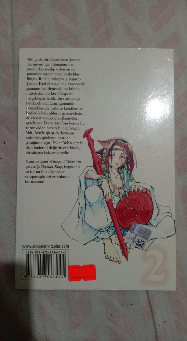 Shaman King 2. Cilt Çizgi Roman - Görsel 2