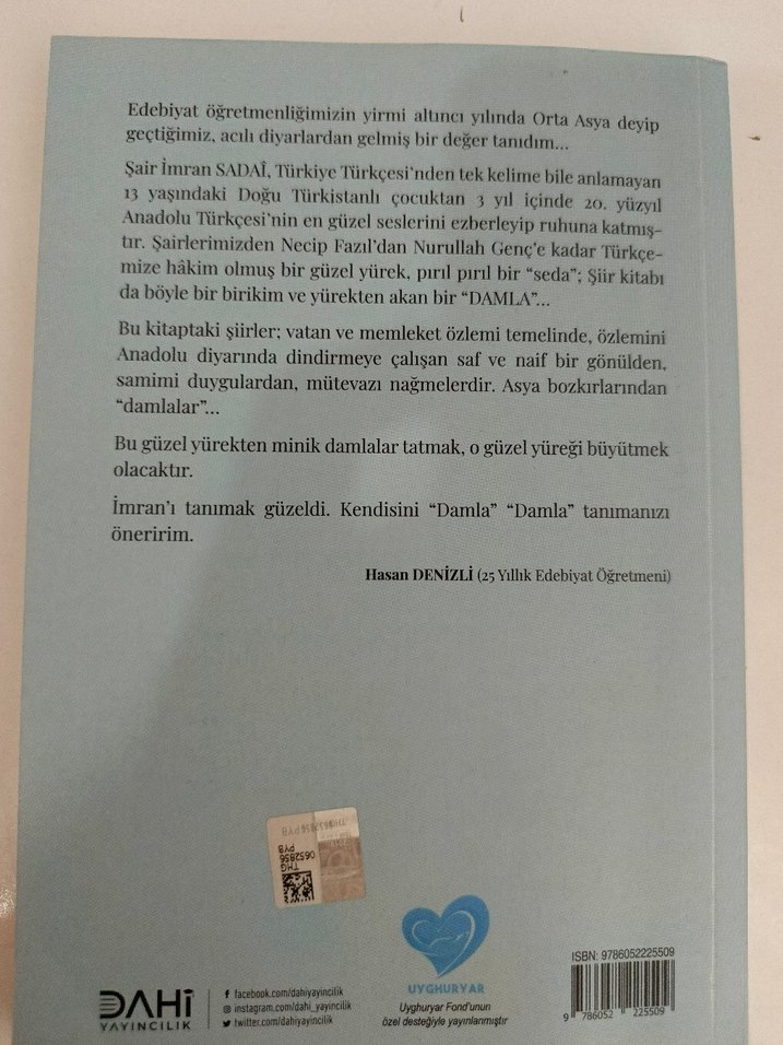 Damla - İmran Abdulgani Sadai Şiir Kitabı - Görsel 2