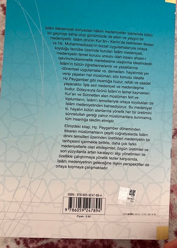 İslâm Medeniyeti Tarihi El Kitabı