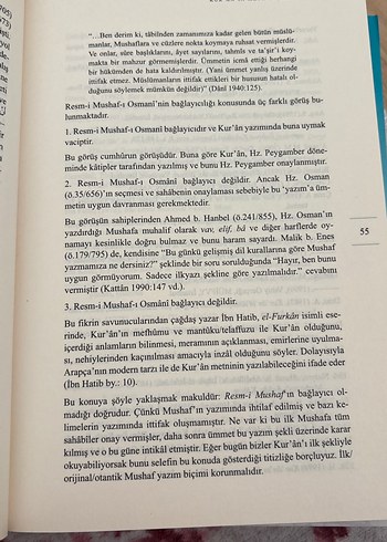 Tefsir El Kitabı 6. Baskı - Mehmet Akif Koç