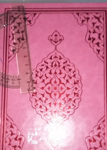 Pembe Kapaklı Dini Kitap