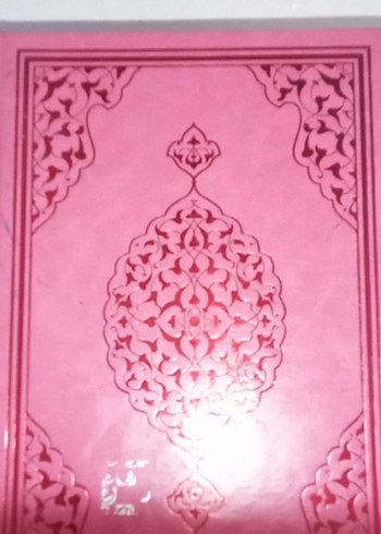 Beden Pembe Kapaklı Dini Kitap