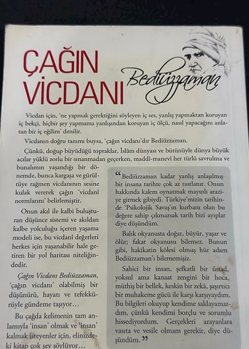 Çağın Vicdanı Bediüzzaman - Nevzat Tarhan - Görsel 2