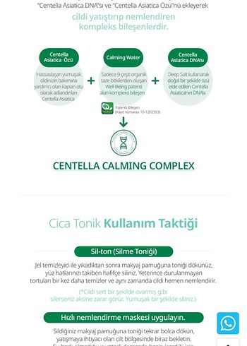 Atomy CİCA Cilt Bakım Seti - Görsel 5