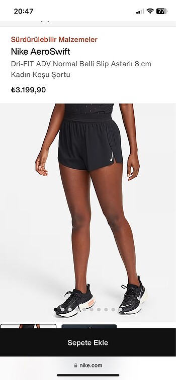 Nike astarlı koşu şortu