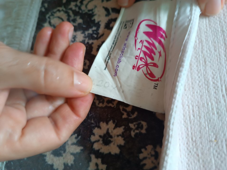 120/180 çocuk halısı wink marka - Görsel 2