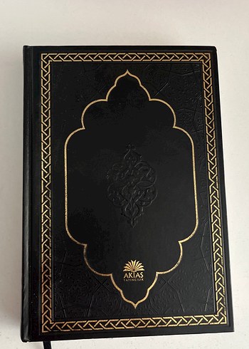 İrabı Kuran (orta boy) Termo Deri