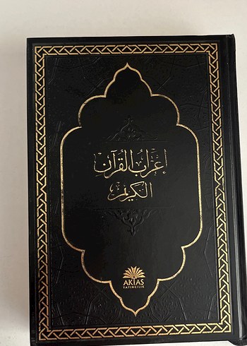 İrabı Kuran (orta boy) Termo Deri