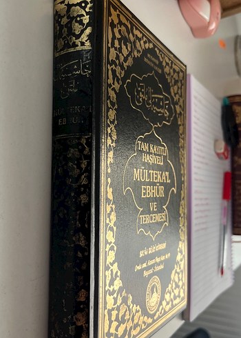  Tam Kayıtlı Haşiyeli Mülteka'l Ebhür ve Tercemesi