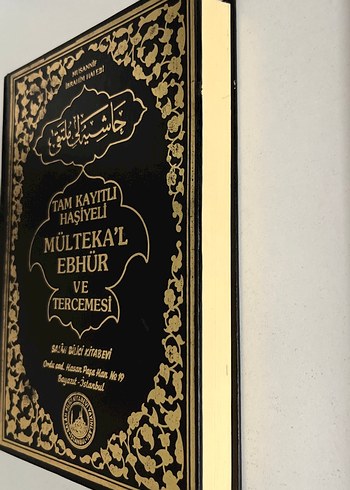  Beden Tam Kayıtlı Haşiyeli Mülteka'l Ebhür ve Tercemesi