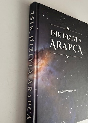  Işık Hızıyla Arapça - Abdülmecid Ergün