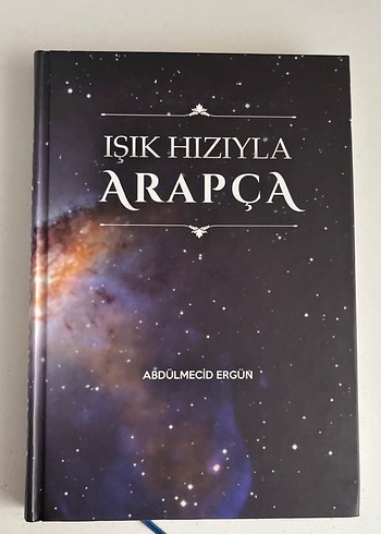 Işık Hızıyla Arapça - Abdülmecid Ergün