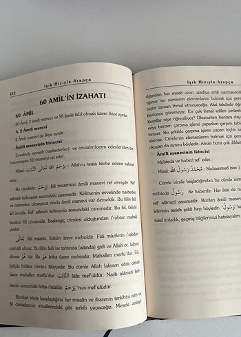  Beden Renk Işık Hızıyla Arapça - Abdülmecid Ergün