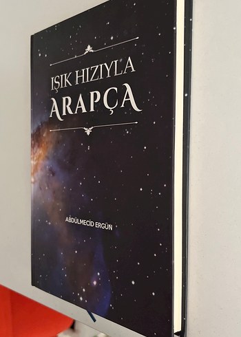  Beden Işık Hızıyla Arapça - Abdülmecid Ergün