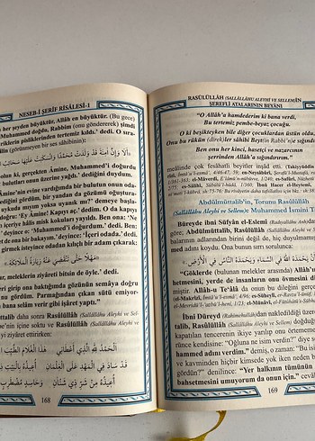  Beden Neseb-i Şerif Risale-i Münifesi Dini Kitap