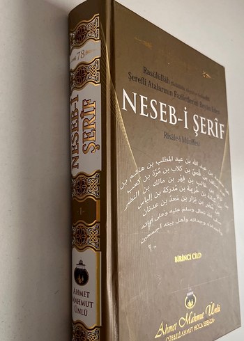  Neseb-i Şerif Risale-i Münifesi Dini Kitap