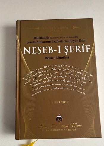 Neseb-i Şerif Risale-i Münifesi Dini Kitap