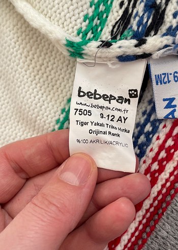 Nakışlı Gri Örgü Erkek Çocuk Hırka - Görsel 3