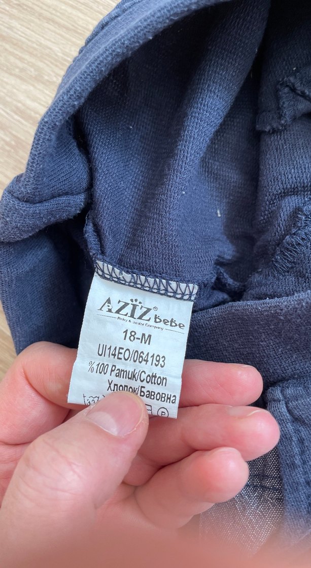 Erkek Çocuk Rahat Kesim Mavi Eşofman Altı - Görsel 2