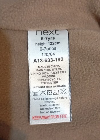 Bej Erkek Çocuk Mont Yelek - Görsel 2