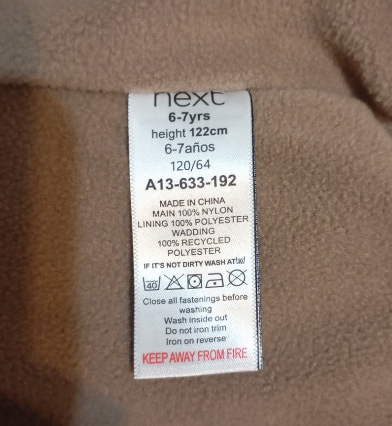 Bej Erkek Çocuk Mont Yelek - Görsel 2