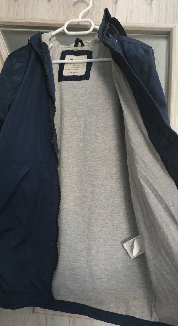 magazaların iade değişim ürünleridir - Görsel 4