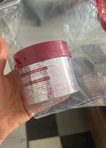 Beden Shiseido Fino Premium Touch Viral Saç Maskesi