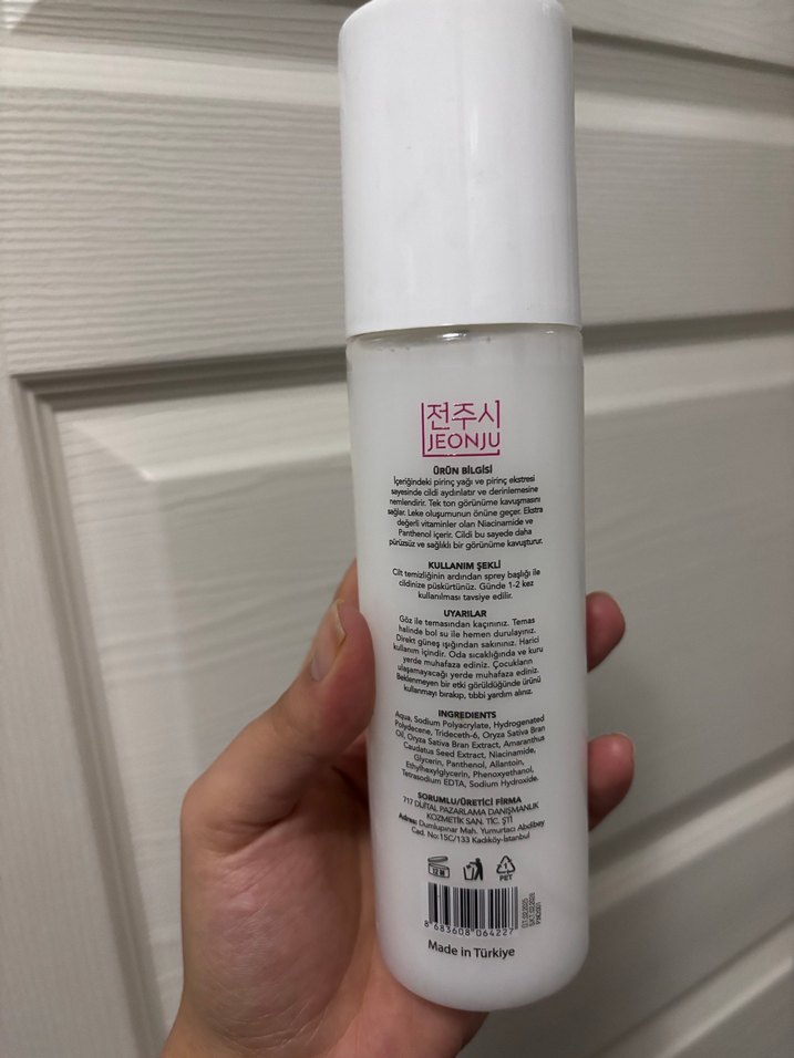 Pirinc Mayası tonik - Görsel 2