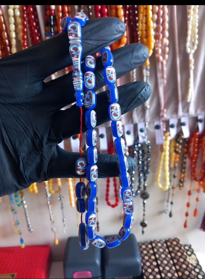 TRABZONSPOR TARAFTAR TESBİH - Görsel 2