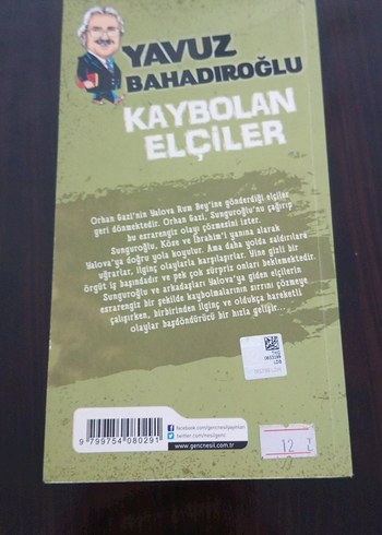 Yavuz Bahadıroğlu - Kaybolan Elçiler - Görsel 2