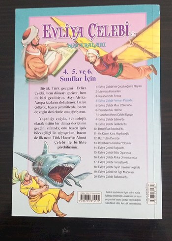 Evliya Çelebi'nin  Maceraları : Ferman Peşinde - İsmail Bilgin - Görsel 2