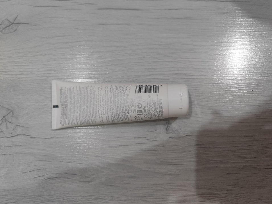 Avon Pur Blanca Kadın Vücut Losyonu - Görsel 3