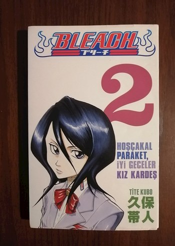 Bleach 2. Cilt - Tite Kubo