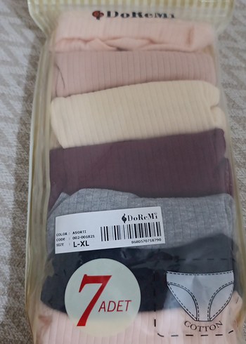 Bej Mini Kadın Külot 7'li Paket - Görsel 2