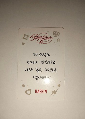 Newjeans Haerin OMG Newjeans Versiyon Photocard