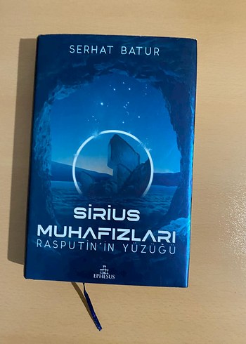 Sirius Muhafızları