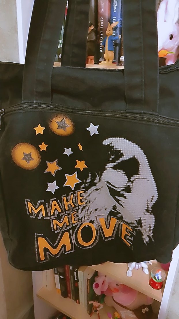 Kadın Kot Çanta - Baskılı, Fermuarlı, Mavi kumaş - Görsel 3