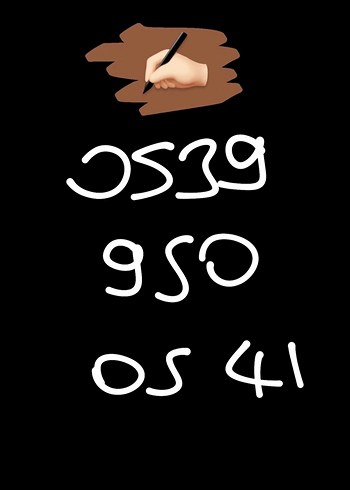 Altın İşlemeli Cam Servis Seti - Görsel 2