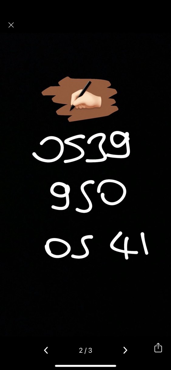 Altın İşlemeli Cam Servis Seti - Görsel 2