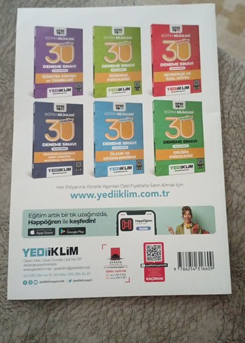 KPSS 2025 Eğitim Bilimleri Yaprak Test