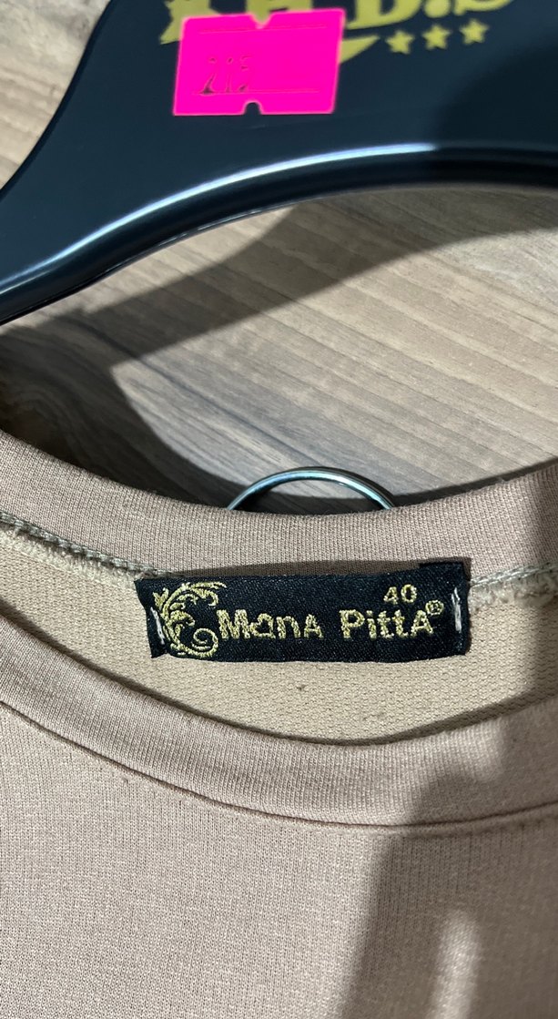 Bej Uzun Kollu Pamuklu Sweatshirt - Görsel 3