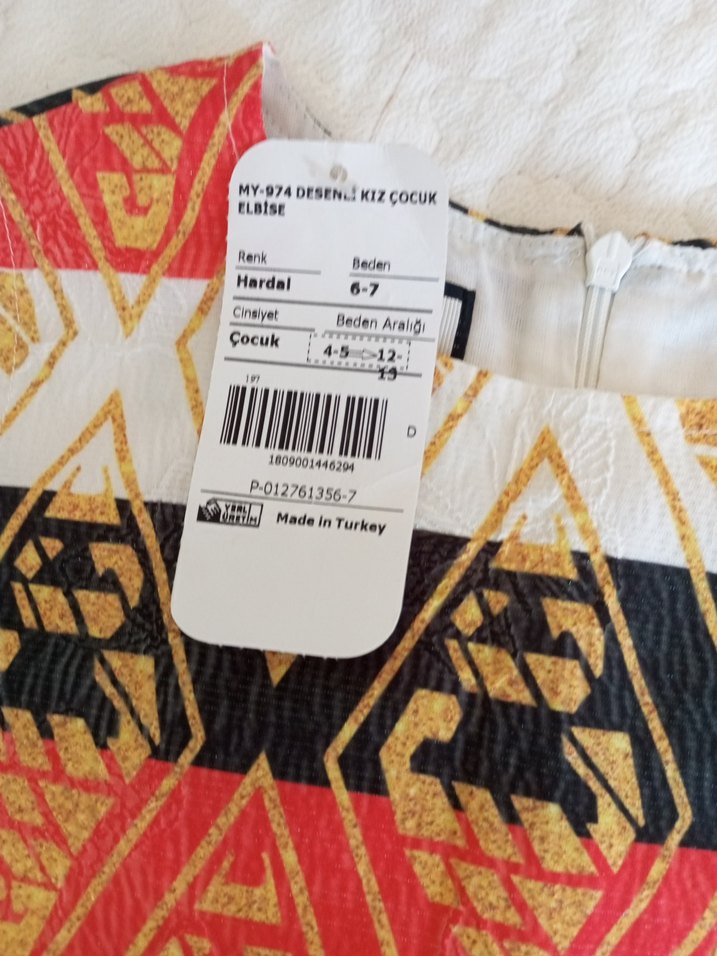 Kız Çocuk Çok Renkli Bohem Elbise - Görsel 2