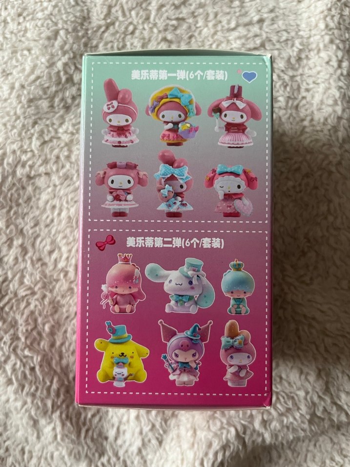 Kuromi & Melody Kör kutu - Görsel 2