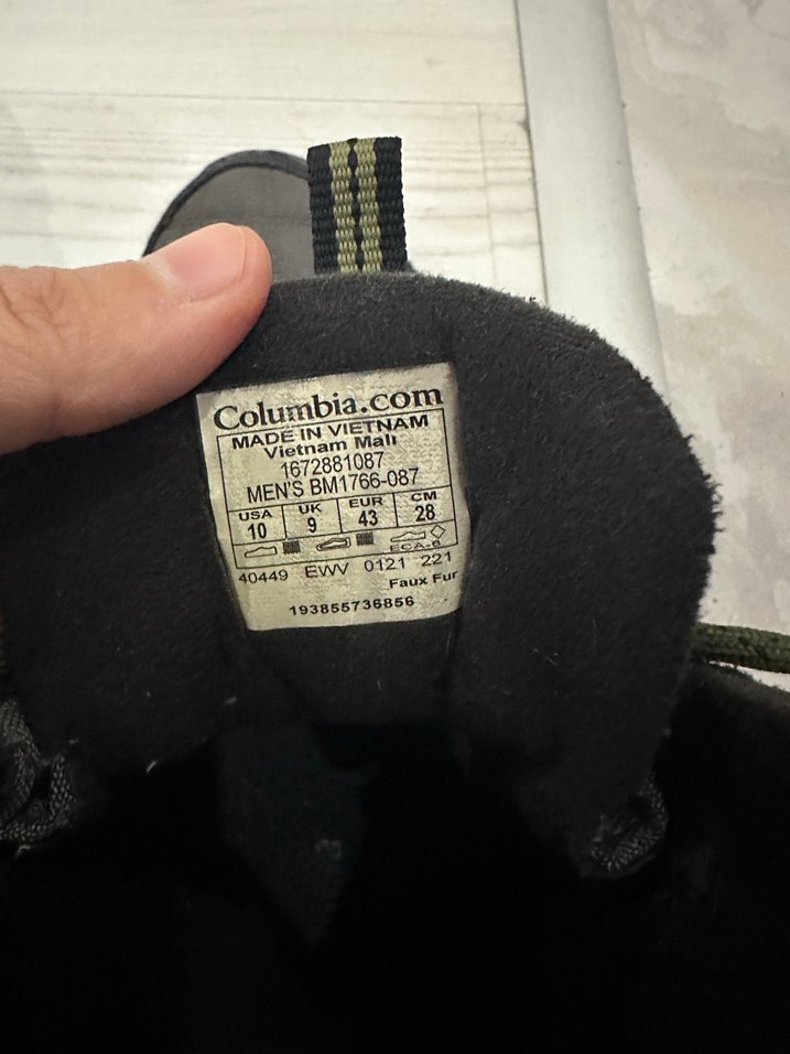 Columbia bot - Görsel 2