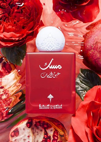Diğer IBRAQ Pomegranate Musk Parfümü